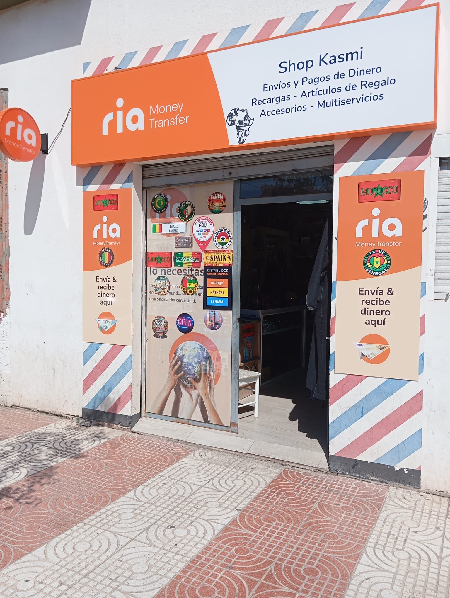 tienda en roquetas - tienda en roquetas,shop kasmi en roquetas,comercio local en roquetas tienda en roquetas